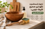 نحوه شستشو و نگهداری صحیح ظروف چوبی؛ ۷ اشتباه رایج